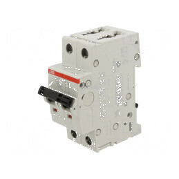 Întrerupător de supracurent 20A 2 poli 6kA | Electronic-mag.ro | Componente Electronice