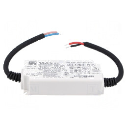 Alimentator LED 25W 12VDC IP67 | Electronic-mag.ro | Componente Electronice