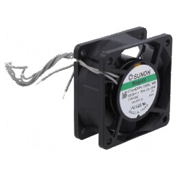 Ventilator EC axial Vapo 60x60x25mm | Electronic-mag.ro | Componente Electronice