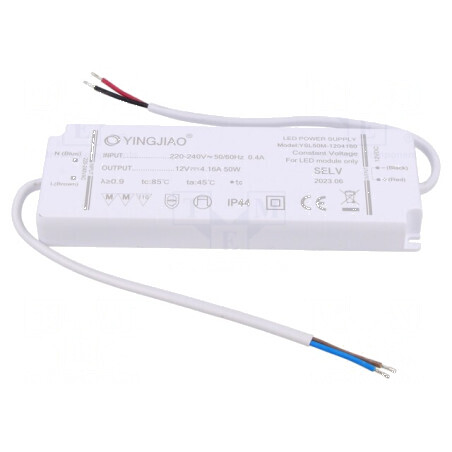 Alimentator LED pulsatoriu 50W 12VDC IP44 - Alimentator LED pulsatoriu 50W 12VDC IP44 | Electronic-mag.ro | Componente Electronice