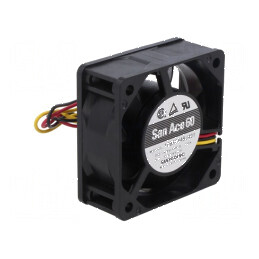 Ventilator DC axial 48VDC 60x60x25mm 63,6m3/h 44dBA bilă: Ventilator DC axial 48VDC 60x60x25mm | Electronic-mag.ro | Componente Electronice