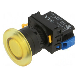 Comutator acționat prin apăsare - galben 2 NO | Electronic-mag.ro | Componente Electronice