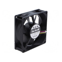 Ventilator axial 5VDC 80x80x25mm 49,8m3/h 23dBA | Electronic-mag.ro | Componente Electronice