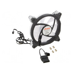 Ventilator axial 12VDC 120x120x25mm | Electronic-mag.ro | Componente Electronice