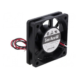Ventilator 24VDC compact | Electronic-mag.ro | Componente Electronice