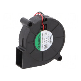 Ventilator portabil compact 12VDC | Electronic-mag.ro | Componente Electronice