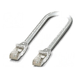 Patch cord S/UTP 5 litat Cu LSZH gri 0,5m 26AWG Fire: 4 IP20 - Patch cord gri 0,5m 26AWG IP20 | Electronic-mag.ro | Componente Electronice