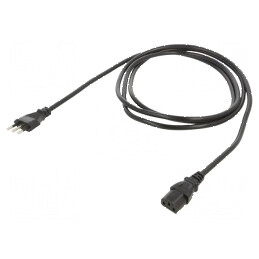 Cablu de alimentare negru 2,5 metri | Electronic-mag.ro | Componente Electronice