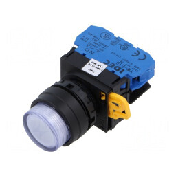 Comutator acționat prin apăsare alb 22mm | Electronic-mag.ro | Componente Electronice