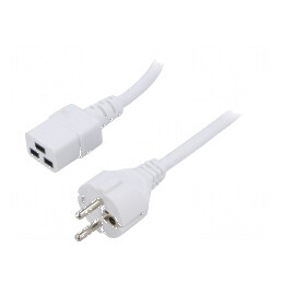 Cablu de alimentare alb de 5 metri | Electronic-mag.ro | Componente Electronice