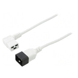 Cablu de alimentare alb 5m | Electronic-mag.ro | Componente Electronice