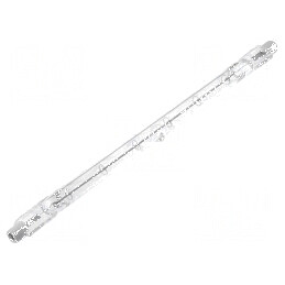 Bec halogen puternic R7S 16000lm | Electronic-mag.ro | Componente Electronice