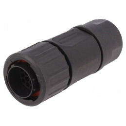 Conector circular mufă pe cablu PIN 19 tată fără contacte | Electronic-mag.ro | Componente Electronice
