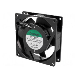 Ventilator axial 230VAC 92x92x25mm 51m3/h 37dBA bilă | Electronic-mag.ro | Componente Electronice