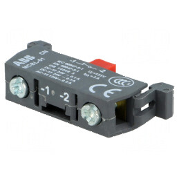 Micropin 22mm pentru Placa Frontală Pini NC | Electronic-mag.ro | Componente Electronice