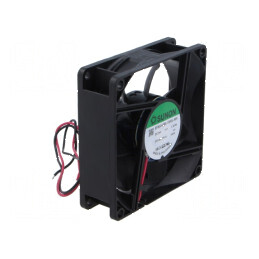 Ventilator DC axial 24V 80x25mm cu bilă | Electronic-mag.ro | Componente Electronice