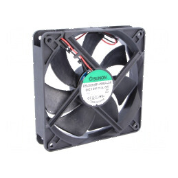 Ventilator DC axial 12V 120x120x25mm 183,83m3/h 44,5dBA | Electronic-mag.ro | Componente Electronice