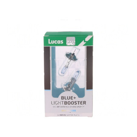 Lampă auto P14,5s alb-albastru 12V 55W VISIONPRO BLUE | Electronic-mag.ro | Componente Electronice