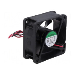 Ventilator DC axial 12V 60x60x25mm cu bilă | Electronic-mag.ro | Componente Electronice