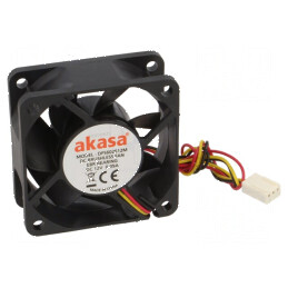 Ventilator DC axial 12V 60x60x25mm 21,79dBA EBR 2,57mmH2O | Electronic-mag.ro | Componente Electronice