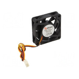 Ventilator DC axial 12V 60x60x15mm 32,7dBA EBR 2,55mmH2O | Electronic-mag.ro | Componente Electronice