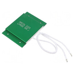 Rezistor 15Ω 50W ±5% LPR 50x75x5,7mm | Electronic-mag.ro | Componente Electronice