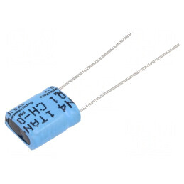 Supercondensator THT 100mF 5VDC 7,3mm 2Ω 3uA | Electronic-mag.ro | Componente Electronice