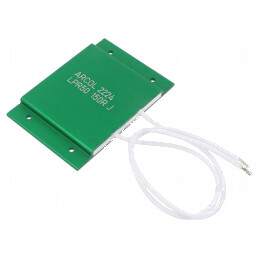 Rezistor 150Ω 50W ±5% LPR 50x75x5,7mm | Electronic-mag.ro | Componente Electronice