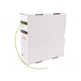 Manșon termocontractabil 2:1 2,4mm galben-verde fără adeziv | Electronic-mag.ro | Componente Electronice