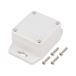 Carcasă universală 58mm X, 64mm Y, 35mm Z cu lame de fixare | Electronic-mag.ro | Componente Electronice