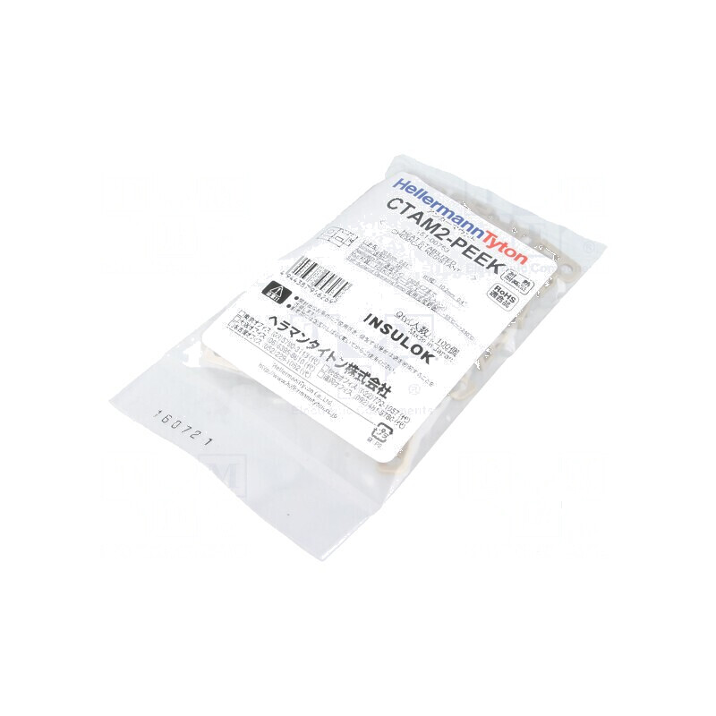 Element susținere înșurubare PEEK UL94V-0 bej 5,5mm | Electronic-mag.ro | Componente Electronice Element susținere înșurubare PEEK UL94V-0 bej 5,5mm | Electronic-mag.ro | Componente Electronice