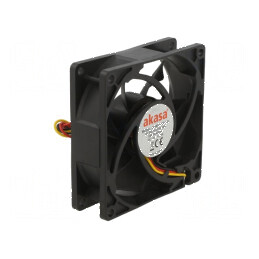 Ventilator DC axial 12V 80x80x25mm 31dBA 3000rpm | Electronic-mag.ro | Componente Electronice