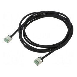 Cablu patch U/FTP Cat 8.1 2m LSZH negru 32AWG | Electronic-mag.ro | Componente Electronice
