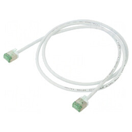Cablaj Patch U/FTP Cat 8.1 2m Alb LSZH 32AWG | Electronic-mag.ro | Componente Electronice
