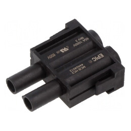 MCB EPIC HC2 | Electronic-mag.ro | Componente Electronice