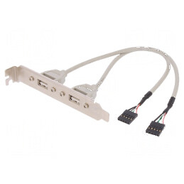 Adaptor brățară USB 2.0 nichelat 0,25m bej Fire: Cu | Electronic-mag.ro | Componente Electronice