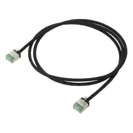 Cablu Patch U/FTP Cat 8.1 LSZH negru 1m 32AWG | Electronic-mag.ro | Componente Electronice