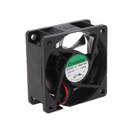 Ventilator DC axial 12V 60x60x25mm 39,72m3/h 27dBA | Electronic-mag.ro | Componente Electronice