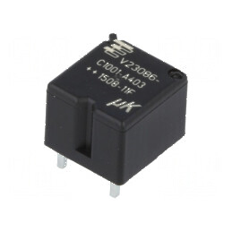 Releu electromagnetic SPDT 12VDC 25A pentru autovehicule | Electronic-mag.ro | Componente Electronice