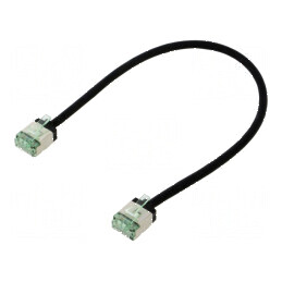 Cablaj U/FTP Cat 8.1 litat cu LSZH negru 0,25m 32AWG | Electronic-mag.ro | Componente Electronice