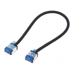 Cabluri patch U/FTP 6a 0,25m LSZH negru 32AWG | Electronic-mag.ro | Componente Electronice