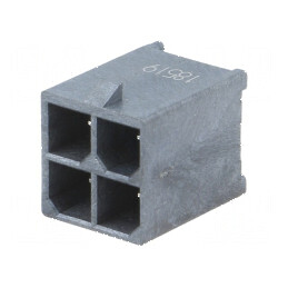 Conector cablu-placă soclu tată Mega-Fit 5,7mm 4 PIN UL94V-0 | Electronic-mag.ro | Componente Electronice