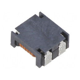 Filtru anti-interferenţe SMD 8A 80VDC 6mΩ | Electronic-mag.ro | Componente Electronice