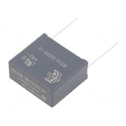 Condensator polipropilenă X1 R47 0,68uF 32x28x14mm THT | Electronic-mag.ro | Componente Electronice
