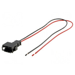 Adaptor conector difuzor pentru Mercedes | Electronic-mag.ro | Componente Electronice