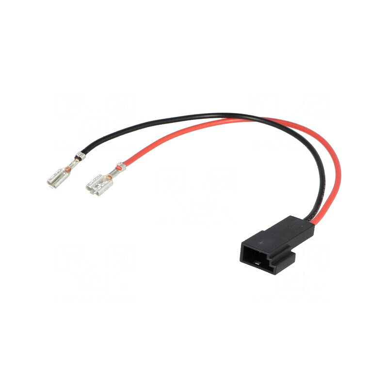 Adaptor conector difuzor pentru autovehicule Citroën | Electronic-mag.ro | Componente Electronice