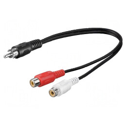 Cablu RCA soclu x2 cu mufă, lungime 0,2m | Electronic-mag.ro | Componente Electronice