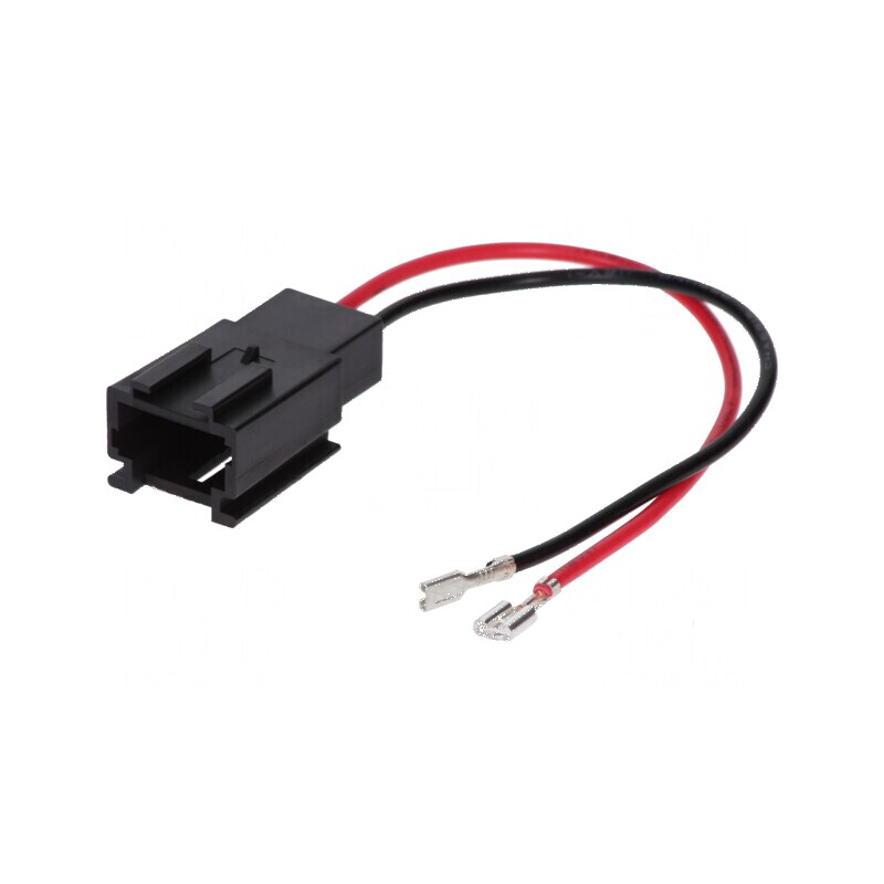 Adaptor conector difuzor pentru vehicule Citroën și Peugeot | Electronic-mag.ro | Componente Electronice Adaptor conector difuzor pentru vehicule Citroën și Peugeot | Electronic-mag.ro | Componente Electronice