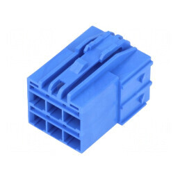 Conector cablu-cablu hermafrodit CP-4.5, PIN 6, pentru conectare eficientă a cablurilor | Electronic-mag.ro | Componente Electronice