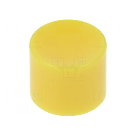 Buton Ilum - Buton galben din ABS MPA fără corp pentru iluminat | Electronic-mag.ro | Componente Electronice